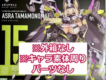 [ 박스 없음 정크 ] 슈라 타마모노마에 메가미 디바이스