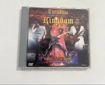 THE ALFFE 20th Summer2001 Kingdom