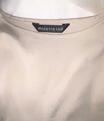 미즈이로 인드 코쿤 튜닉