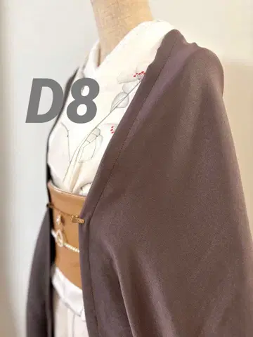 D8 얇은 겉옷 새틴의 부드러운 모몽가 코트 긴 겉옷 모몽가 코트