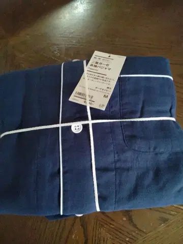 무인양품 오가닉 코튼 긴팔 파자마 네이비 M