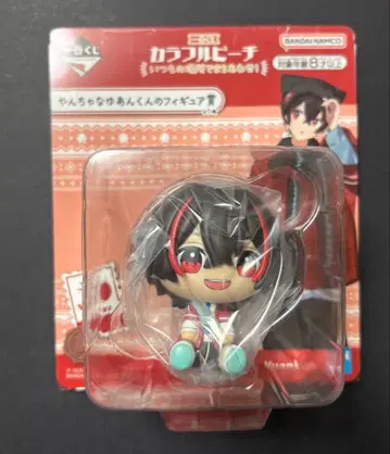 제일복권 컬러풀 피치 유안군 피규어 1