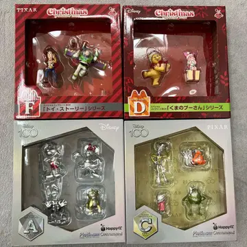 디즈니 크리스마스 오너먼트