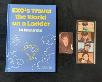 EXO의 아미다로 세계여행 3 남해편 포토 스토리북 수호 Ver.