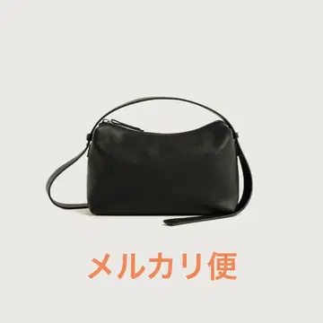 ENOF mini bag DEAR S