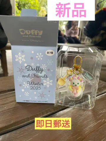 더피 시크릿 오브 스노우이티 쿠키앤