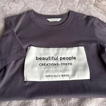 뷰티풀피플 170 사이즈