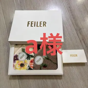 FEILER 꽃무늬 손수건 2장 세트
