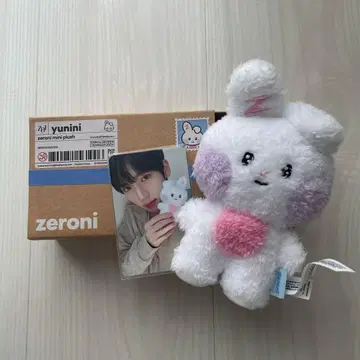 zeroni yunini 봉제 인형 상자, 트레이딩 카드 포함