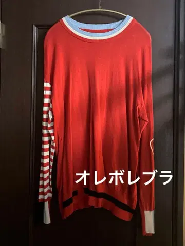 알베로베로 얇은 소재 니트 티셔츠 긴팔