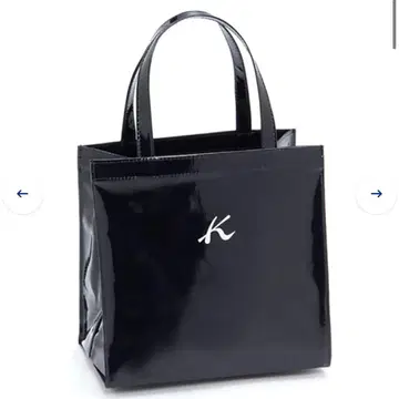 키타무라 새상품 쇼핑백