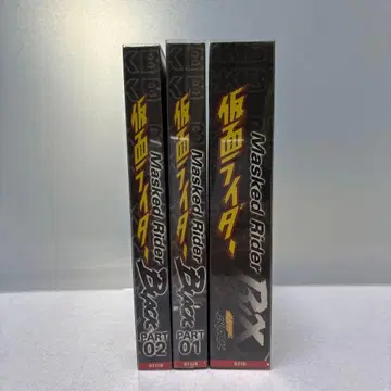 가면라이더 블랙 & RX DVD 세트