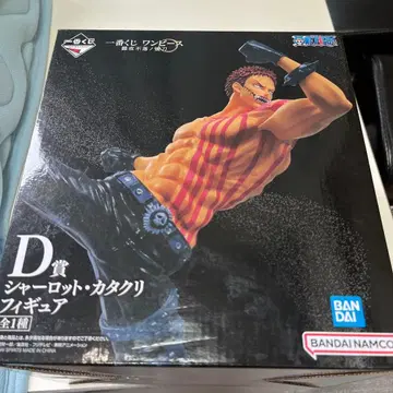 샬롯 카타쿠리 피규어