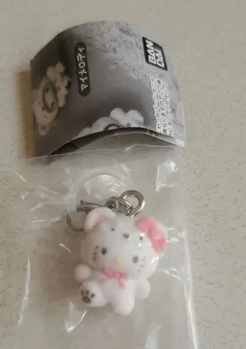 메지루시 액세서리 산리오 캐릭터즈 포근포근 스노우 헬로키티 1개