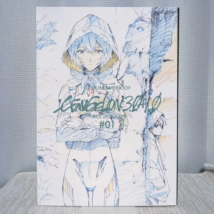 1번째 상품 이미지