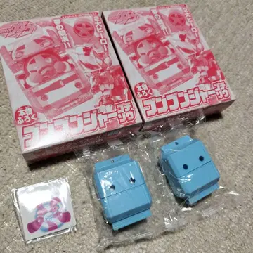 고치조 4점 세트