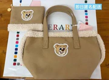 FEILER 페이러 라브라리 올드 테디 와펜 보아