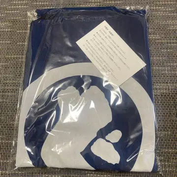 수요일 어떻게 할까요 사문 의복 본 쪽 염색