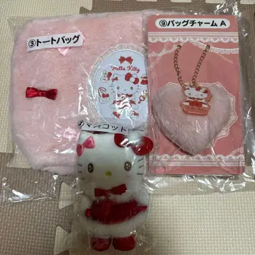 키티 복권 토트백과 참