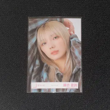 사쿠라자카46 후지요시 카린 체크 코디 요리 브로마이드