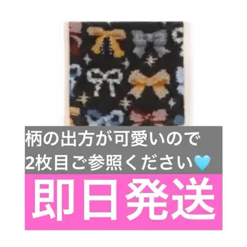 메니 리본즈 손수건 파우치