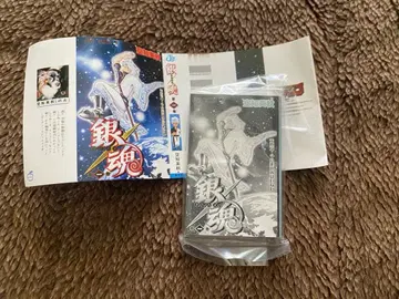 콩가샤본 주간 소년 점프 점프 코믹스 컬렉션 03 은혼