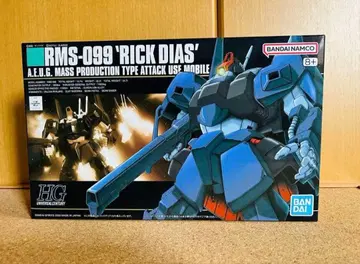 HG 1/144 릭 디아스