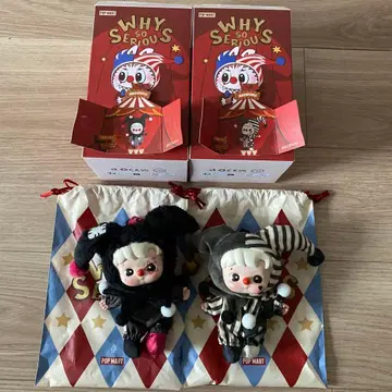 Why so Serious HACIPUPU 2세트