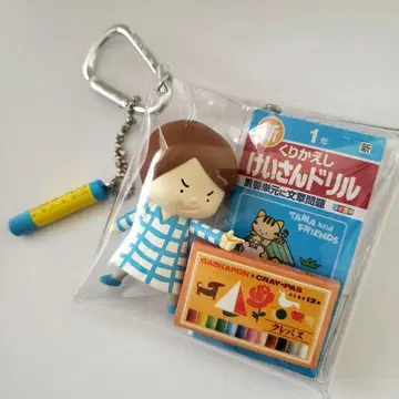 가챠 파우치 계산 연습장 크레파스 크레용