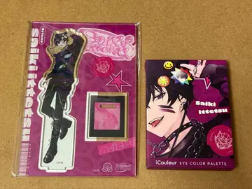 니지산지 사에키 잇테츠 icouleur 콜라보 아이 쉐도우 아크릴 스탠드