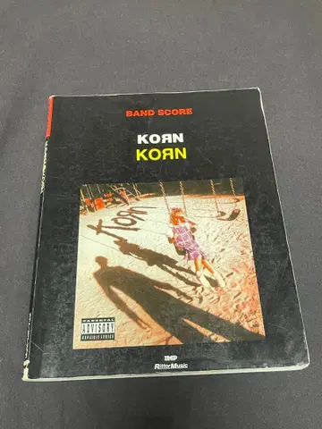 KORN KORN 밴드 스코어