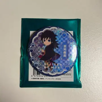 토미오카 기유 니지겐노모리 귀멸의 칼날 네온 캔뱃지