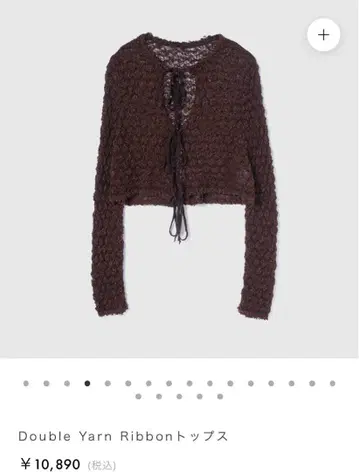 searoomlynn Double Yarn Ribbon 상의