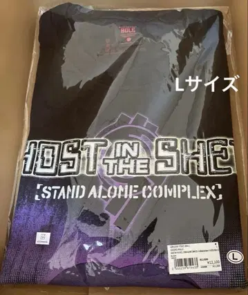 [ GEEKS RULE ] 공각기동대 T셔츠 L 사이즈