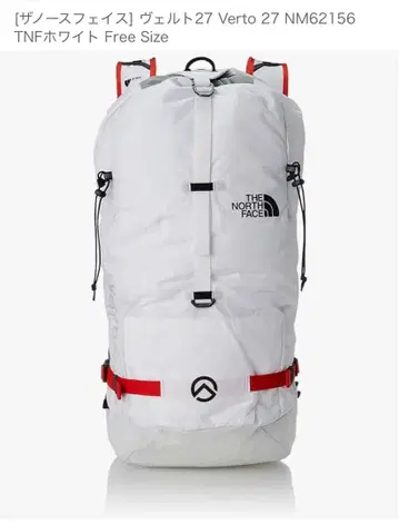 THE NORTH FACE Verto 27 화이트 백팩