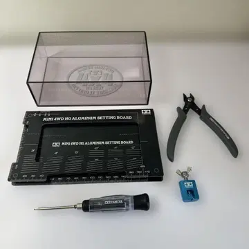 미니 사륜구동 타미야 공구 자동차 검사 박스 등