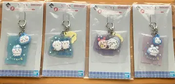 치이카와 제일복권 F상 러버참 컬렉션 4종 세트 반다이남코