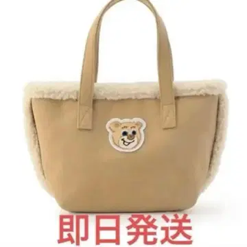 즉시 발송 ] FEILER 페이러 올드 테디 와펜 보아 토트백