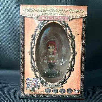 몬스터 헌터 프론티어 온라인