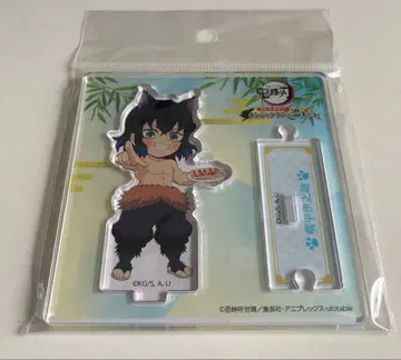 귀멸의 칼날 난자타운 하시비라 이노스케 아크릴 스탠드