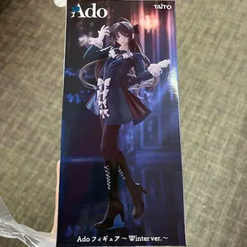 Ado 피규어 Winter ver 라운드원 한정판