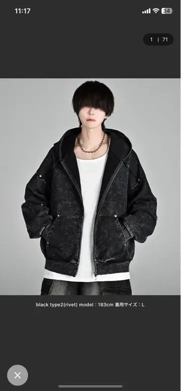 빈티지 메이크 디자인 헤비웨이트 더블 지퍼 후드티