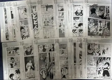 드래곤볼 새상품 미개봉 40주년 제일복권 40th G상 g 16장 세트