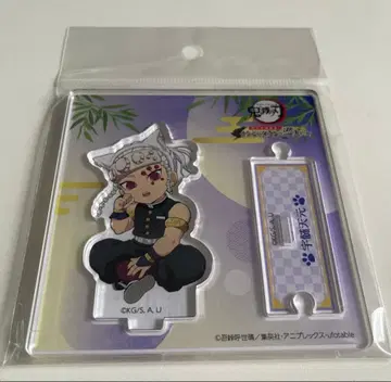 귀멸의 칼날 난자타운 우즈이 텐겐 아크릴 스탠드