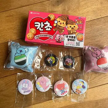 칸쵸&쿠라스시 BT21