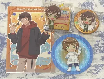 헤타리아 스페인