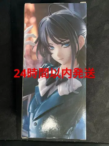 Ado 피규어 Winter ver. 라운드원 한정판