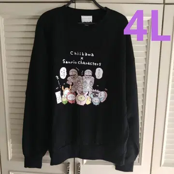 치이카와 (먼작귀) 맨투맨