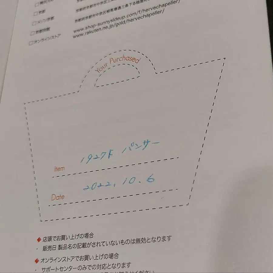 10번째 상품 이미지