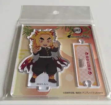 귀멸의 칼날 난자타운 렌고쿠 쿄쥬로 아크릴 스탠드